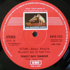 Ravi Shankar - Two RÄga Moods (Vinyl) Image