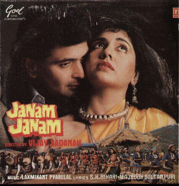 Laxmikant-Pyarelal, S. H. Bihari Â· Majrooh Sultanpuri - Janam Janam (Vinyl) Image