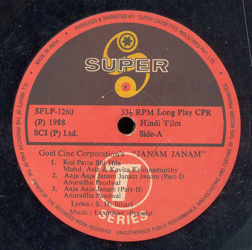 Laxmikant-Pyarelal, S. H. Bihari Â· Majrooh Sultanpuri - Janam Janam (Vinyl) Image