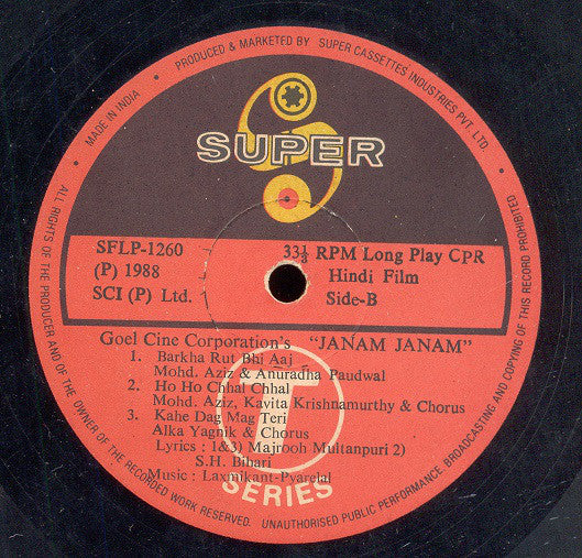 Laxmikant-Pyarelal, S. H. Bihari Â· Majrooh Sultanpuri - Janam Janam (Vinyl) Image