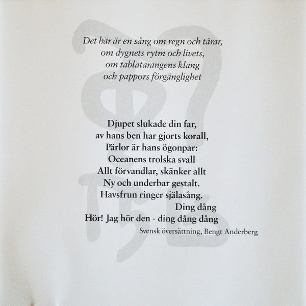 Bengt Berger - Tarang (CD) Image