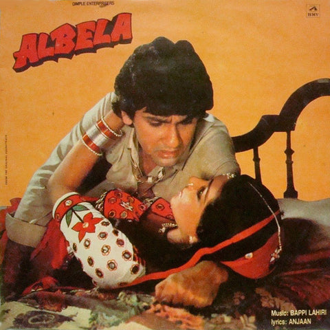 Bappi Lahiri, Anjaan - Albela (Vinyl) Image