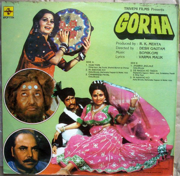 Sonik-Omi, Varma Malik - Goraa (Vinyl) Image