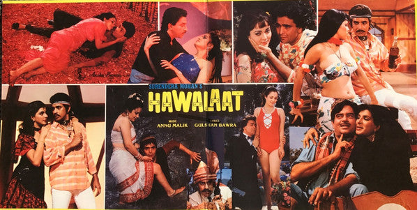 Anu Malik - Hawalaat (Vinyl) Image