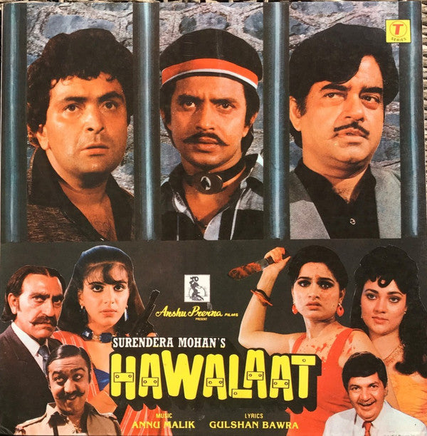 Anu Malik - Hawalaat (Vinyl) Image