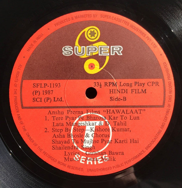 Anu Malik - Hawalaat (Vinyl) Image