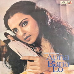 Laxmikant-Pyarelal - Apna Bana Lo (Vinyl) Image