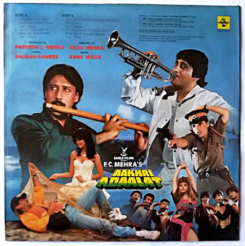 Anu Malik - Aakhri Adaalat (Vinyl) Image