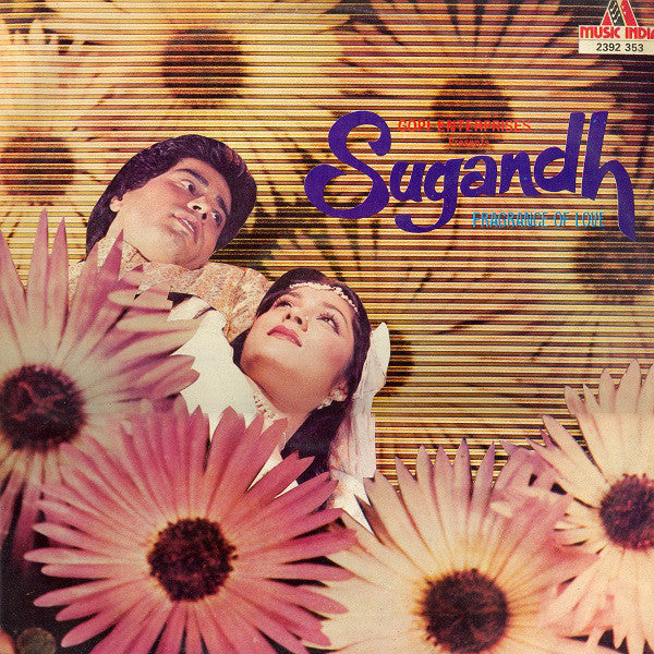 Bappi Lahiri - Sugandh (Fragrance Of Love) (Vinyl) Image