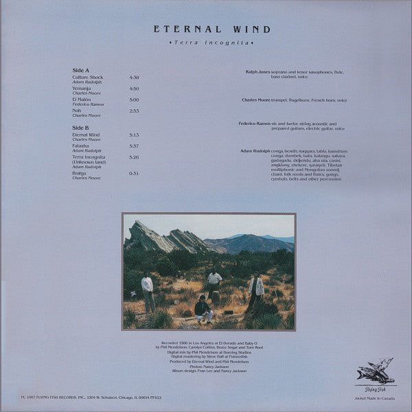 Eternal Wind - Terra Incognita (Vinyl) Image