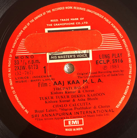 Bappi Lahiri, Indivar - Aaj Kaa M.L.A. (Vinyl) Image