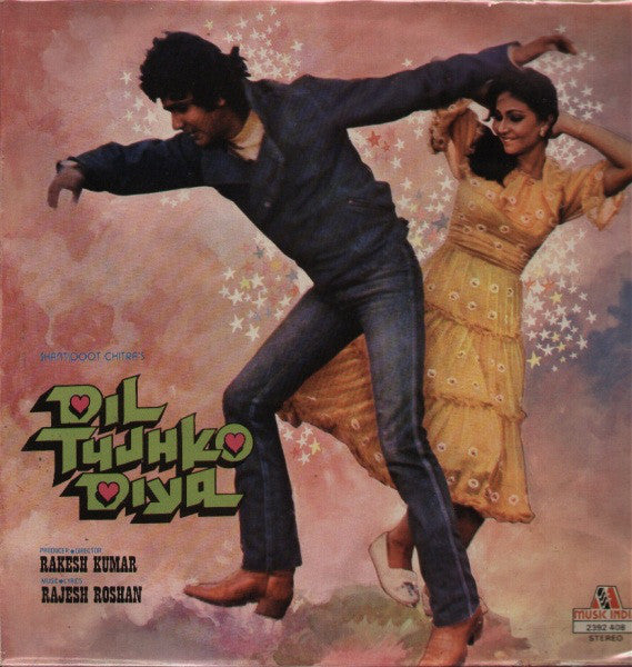 Various - Dil Tujhko Diya (Vinyl) Image