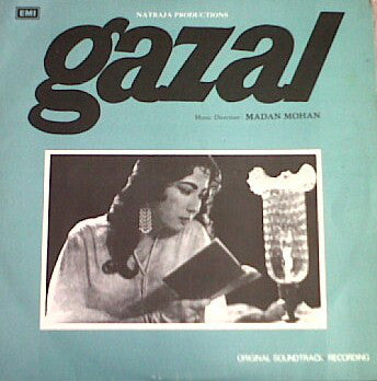 Madan Mohan - Gazal (Vinyl) Image