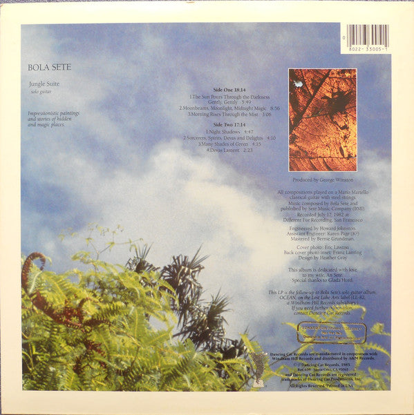 Bola Sete - Jungle Suite (Vinyl) Image