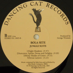 Bola Sete - Jungle Suite (Vinyl) Image