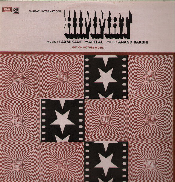 Laxmikant-Pyarelal, Anand Bakshi - Himmat (Vinyl) Image