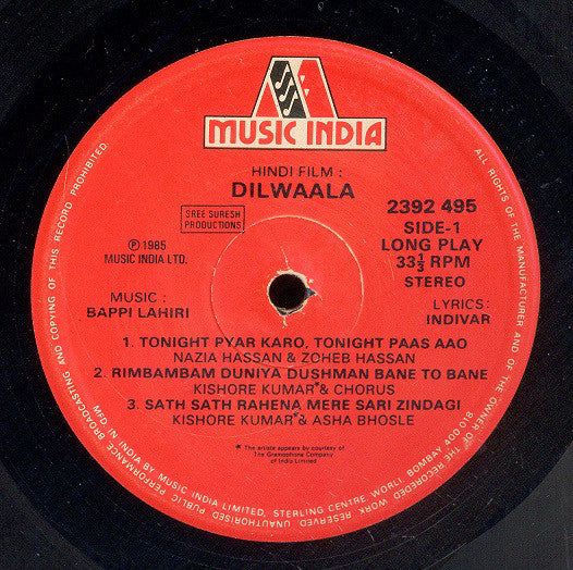 Bappi Lahiri - Dilwaala (Vinyl) Image