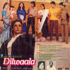 Bappi Lahiri - Dilwaala (Vinyl) Image