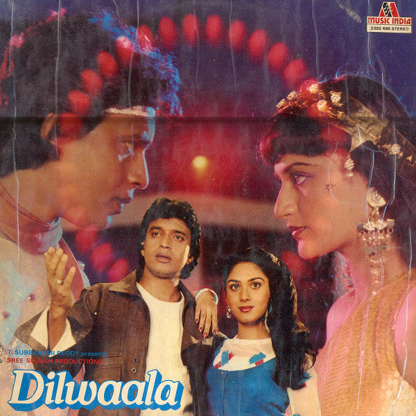 Bappi Lahiri - Dilwaala (Vinyl) Image