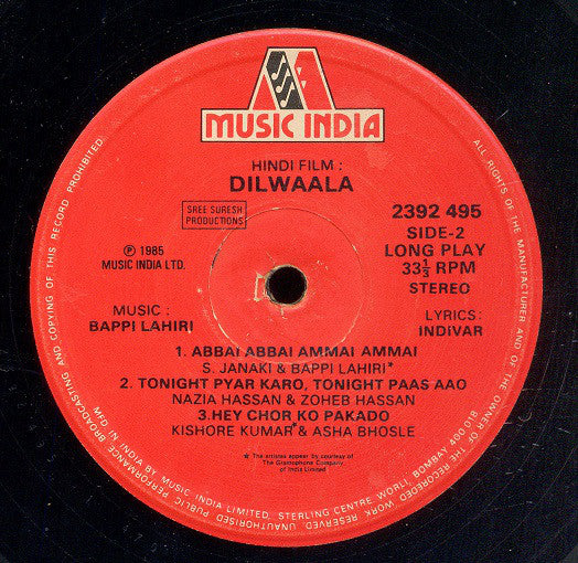 Bappi Lahiri - Dilwaala (Vinyl) Image