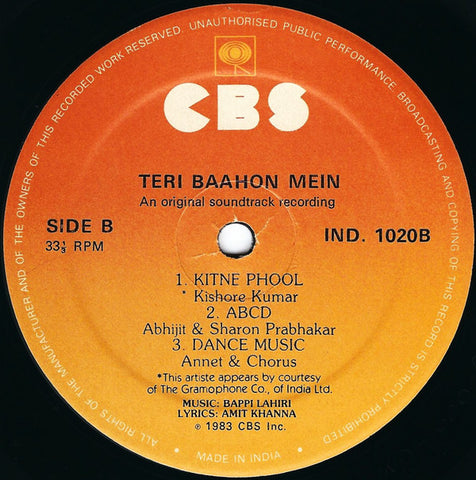 Bappi Lahiri, Amit Khanna - Teri Baahon Mein (Vinyl) Image