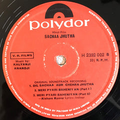 Kalyanji-Anandji - Sachaa Jhutha (Vinyl) Image