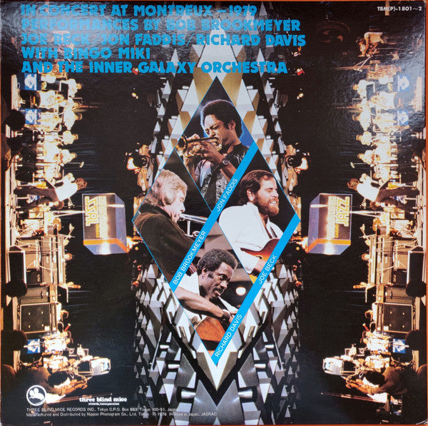 Bingo Miki & Inner Galaxy Orchestra - Montreux Cyclone (Vinyl) (2 LP) Image
