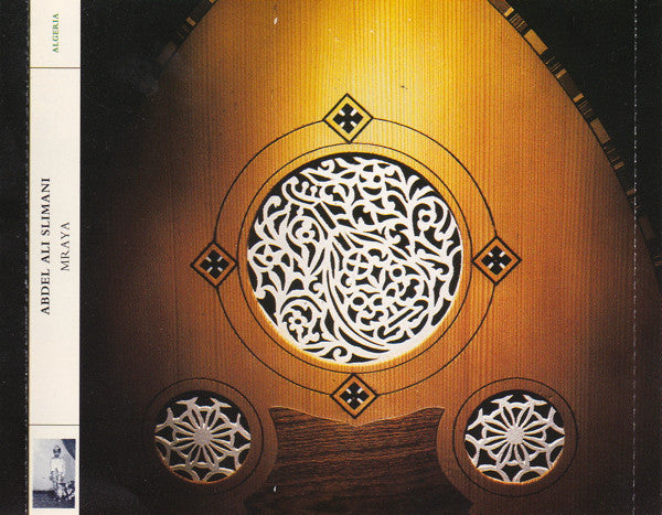 Abdel Ali Slimani - Mraya (CD) Image