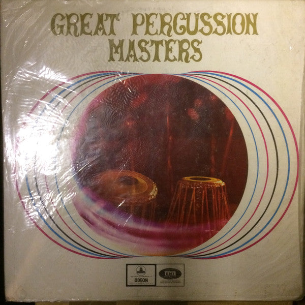 Ustad Ahmedjan Thirakhwa - Great Percussion Masters (Vinyl) Image