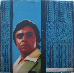 Laxmikant-Pyarelal, Anand Bakshi - Amar Deep (Vinyl) Image