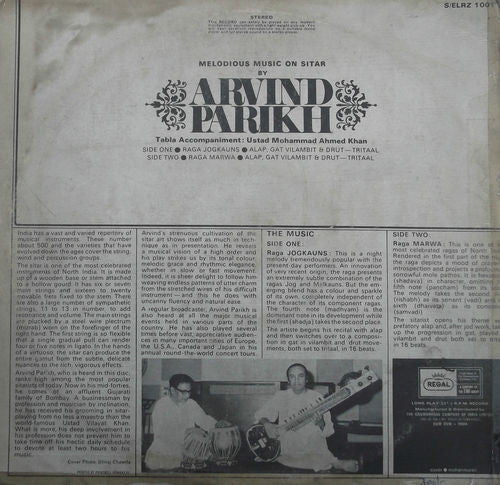 Arvind Parikh - Melodious Music On Sitar (Vinyl) Image