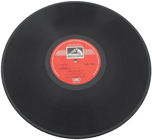 Pannalal Ghosh - Raag Yaman â€¢ Raag Shri (Vinyl) Image