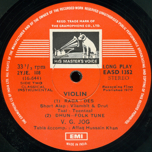 V. G. Jog - Raga Shyam Kalyan / Raga Des / Dhun (Vinyl) Image