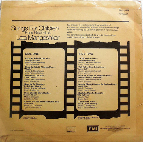 Lata Mangeshkar - Songs For Children (From Hindi Films) (Vinyl) Image