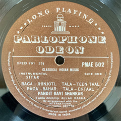 Ravi Shankar And Ali Akbar Khan - Classical Indian Music (Vinyl) Image