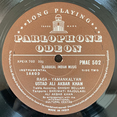 Ravi Shankar And Ali Akbar Khan - Classical Indian Music (Vinyl) Image