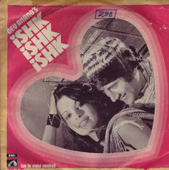 R. D. Burman - Ishk Ishk Ishk (45-RPM) Image