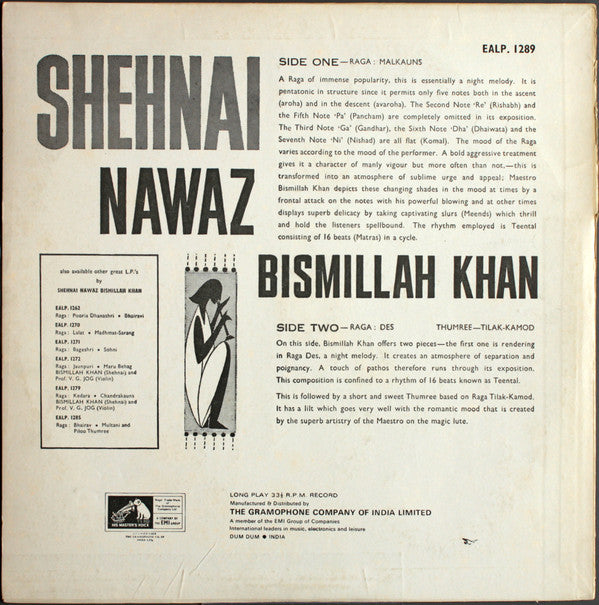 Bismillah Khan - Raga Malkauns â€¢ Raga Des-Tilak Kamod (Vinyl) Image