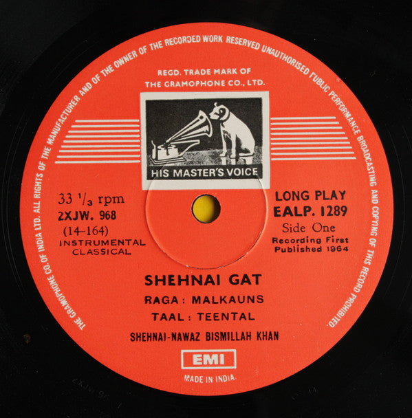 Bismillah Khan - Raga Malkauns â€¢ Raga Des-Tilak Kamod (Vinyl) Image