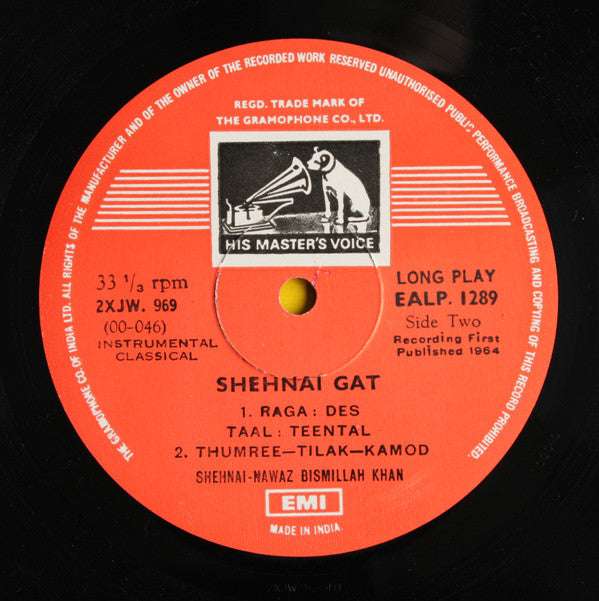 Bismillah Khan - Raga Malkauns â€¢ Raga Des-Tilak Kamod (Vinyl) Image