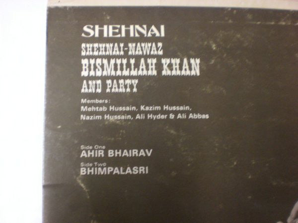 Ustad Bismillah Khan And Party - Shehnai (Ahir Bhairav / Bhimpalasi) (Vinyl) Image