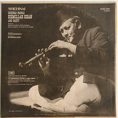 Ustad Bismillah Khan And Party - Shehnai (Ahir Bhairav / Bhimpalasi) (Vinyl) Image