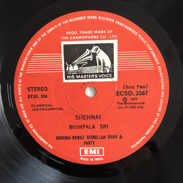 Ustad Bismillah Khan And Party - Shehnai (Ahir Bhairav / Bhimpalasi) (Vinyl) Image