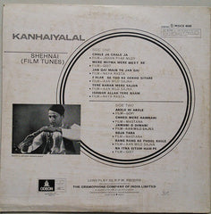 Kanhaiyalal - Shehnai (Film Tunes) (Vinyl) Image