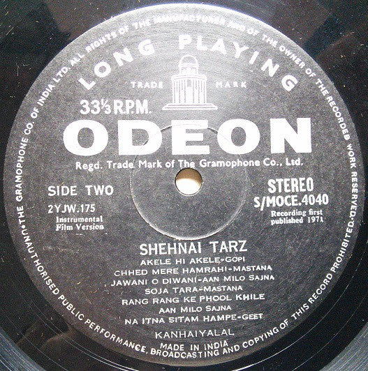 Kanhaiyalal - Shehnai (Film Tunes) (Vinyl) Image