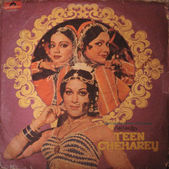 Shamji Ghanshamji - Teen Cheharey (Vinyl) Image