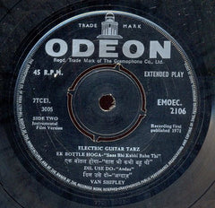 Van Shipley - Man With The Golden Guitar (45-RPM) Image