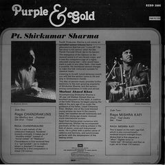 Pandit Shiv Kumar Sharma - Purple & Gold (Vinyl) Image