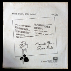 Runa Laila - Sincerely Yours (Vinyl) Image