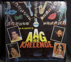 R. D. Burman, Anand Bakshi - Aag Se Khelenge (Vinyl) Image